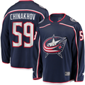 Yuxns CB.Jackets #59 Yegor Chinakhov Navy Home Breakaway Player Jersey
