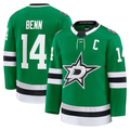 Yuxns D.Stars #14 Jamie Benn Kelly Green Home Premium Jerseys
